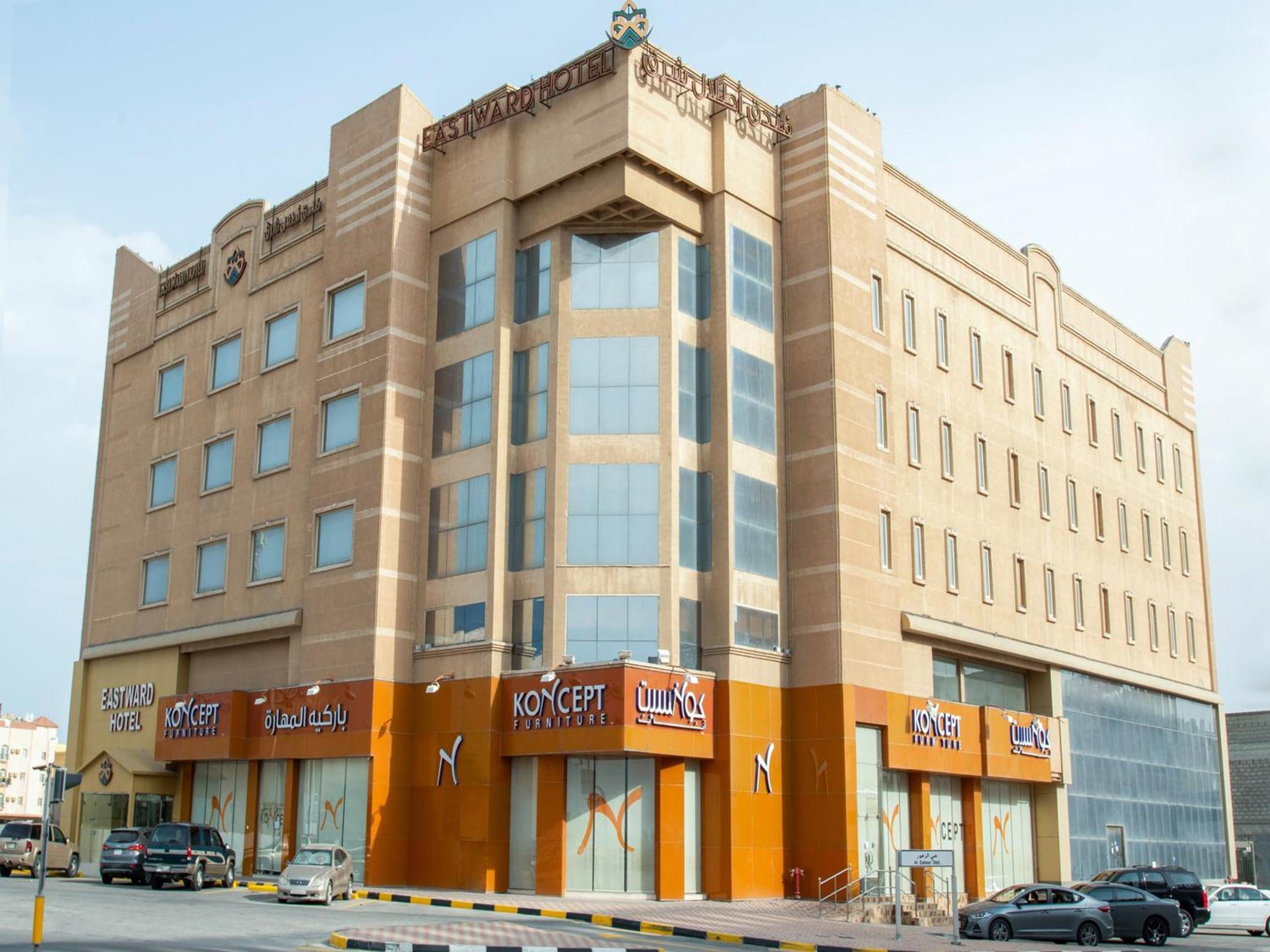 Itlala Alsharq For Serviced Apartments Νταμάμ Εξωτερικό φωτογραφία